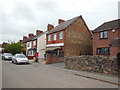 The Post Office at Stanton under Bardon