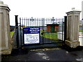 Entrance, Portrush Recreational Grounds