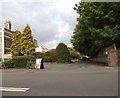 Himley House Hotel Entrance