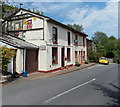 Nostalgia wall, Clydach