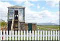 Drigg Signal Box