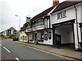 The Old Bulls Head, Ware