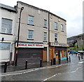 Noble Balti House, Abertillery