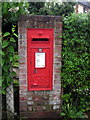 George V postbox