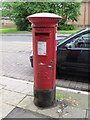 Edward VIII postbox, Cathcart Road (near Preston Street), G42