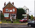 Denbies View Veterinary Centre, Westcott Road, Dorking