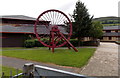 Former colliery winding wheel outside Abertillery Comprehensive School