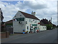 Laugherton Shop and Post Office