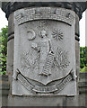 Forres Coat of Arms