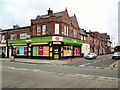 Denton Londis and Post Office