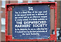 J4187 : Shipwrecked Mariners mine, Carrickfergus (2) by Albert Bridge
