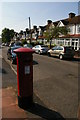 Edward VIII pillar box, Eden Way, Eden Park