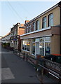 Unnamed business premises on the corner of Malpas Road and Jewell Lane, Newport