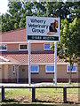 TM3489 : Wherry Veterinary Group sign by Geographer