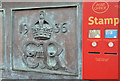 J5081 : Edward VIII postbox, Bangor (Co Down) by Albert Bridge