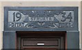 An inscribed lintel above the entrance door to the RBS branch in Kelso