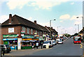 Watling Avenue, Burnt Oak