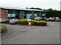 Bowling Hill Business Park, Chipping Sodbury