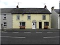 House with curved arches, Beragh