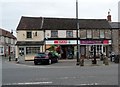 The Sodbury Florist, Chipping Sodbury