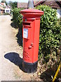 Hollow Hill Road Post Office Postbox