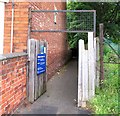 Footpath entrance to Dysart Park