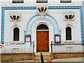 Ornate entrance, Acton Baptist Church, Church Road W3