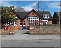 Trinity St Stephen Church of England First School, Windsor