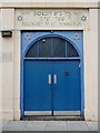 TQ3481 : Entrance, Fieldgate Street Great Synagogue E1 by Robin Sones