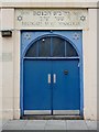 Entrance, Fieldgate Street Great Synagogue E1