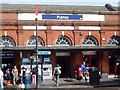 Putney Railway Station, Putney Hill SW15