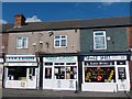 Small businesses - Middle Lane, Rotherham