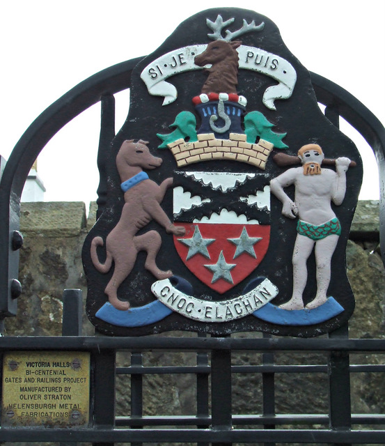 Helensburgh Coat of Arms