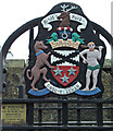 Helensburgh Coat of Arms