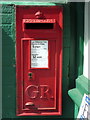 George V postbox on Waterside