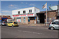 Freeborn Service Centre, Britannia Road