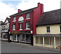 Just Camerons cards and gift shop, Llandovery