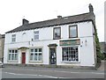 Gargrave Pharmacy - High Street