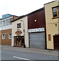 ATC, Lloyd Street, Llanelli