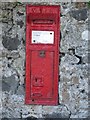 Victorian post box, Low Newton-by-the-Sea