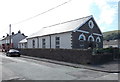 Bethania Chapel, Tredegar