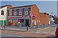 SPAR supermarket, 147 Bridgnorth Road, Wollaston, Stourbridge