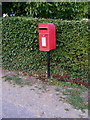 TM0881 : The Common Postbox by Geographer