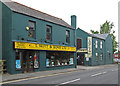 Clay Cross - carpet shop on High Street