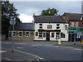 The Ark Tavern, Brimington 