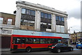 Amina Banqueting Hall, Tooting