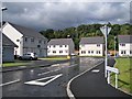 Round House Avenue, North Kessock