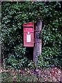 The Heywood Postbox