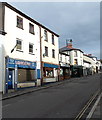 Blaenavon Clockworks