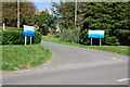 Entrance to Lee Mill Hospital